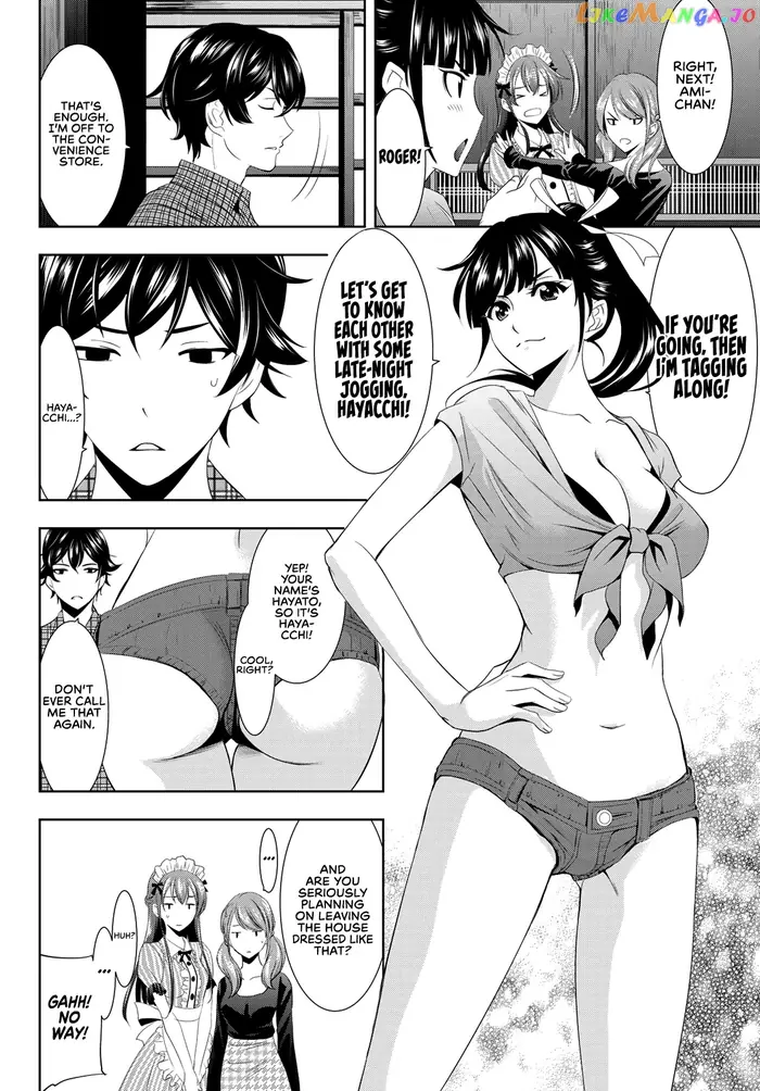 Megami no Cafe Terrace Chapter 1 image 32_optimized